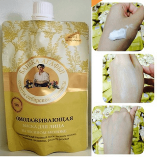Mặt Nạ Sữa Non Bà Già Nga AGAFIA 100ml
