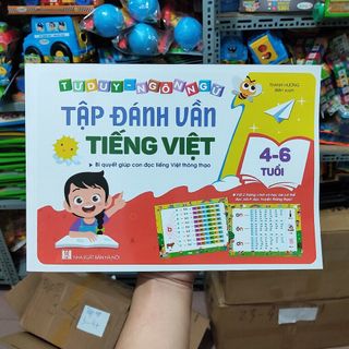 Tư duy ngôn ngữ tập đánh vần tiếng việt + bộ thẻ (40 thẻ)