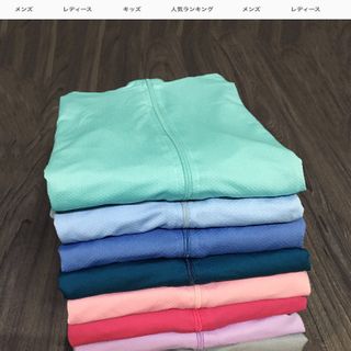Áo chống nắng thông hơi kim cương, sỉ tại xưởng