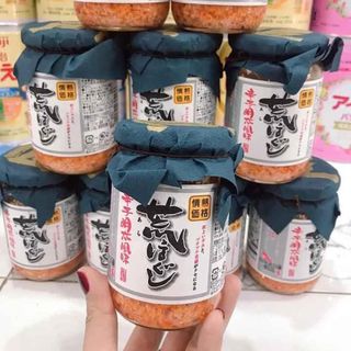 Ruốc cá hồi trộn trứng cá Donki