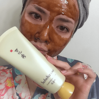 Mặt Nạ Dạng Lột Sulwhasoo Clarifying Mask EX 30ml