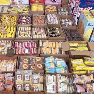 Bánh mix vị Đài Loan