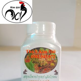 VITAMIN RAU CỦ QUẢ-LỌ 100 VIÊN- CUNG CẤP CHẤT XƠ,RAU CỦ QUẢ CHO GÀ ĐÁ. giá sỉ