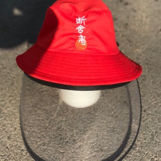 Nón Bảo Hộ chống dịch Covid 19