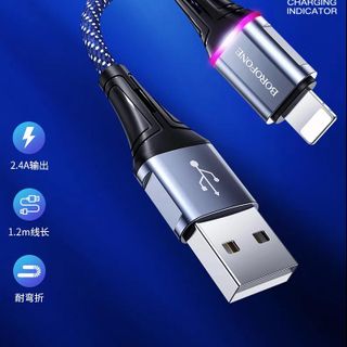 Dây cáp sạc đèn Led nhiều màu BU25 Borofone cổng USB-C, Type-C