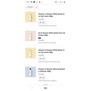 Sữa tắm ủ trắng jw shower in shower White body tone up cream