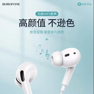 Tai Nghe Nhét Tai Có Dây Kèm Mic BOROFONE BM30 Pro, BM-30