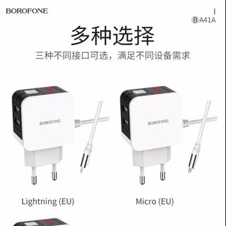 Cóc sạc kèm dây sạc cổng Lightning BA41A Borofone (EU plug)