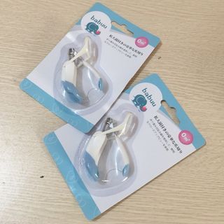 Bấm móng tay an toàn cho bé Babuu