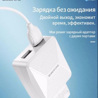 Bộ Cóc Cáp Sạc BA45A Borofone 2.4A Cổng USB-C, Type-C