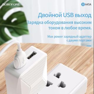 Bộ Cóc Cáp Sạc BA45A Borofone 2.4A Cổng USB-C, Type-C