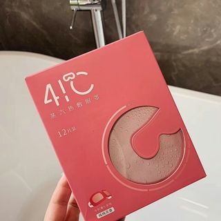 Mặt nạ mắt 41C hương hoa