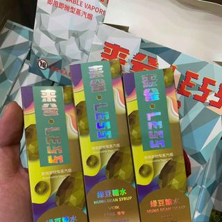 Veik Less Tổng Kho