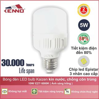 Bóng bulb led 5w, tích hợp công nghệ DOB. giá sỉ