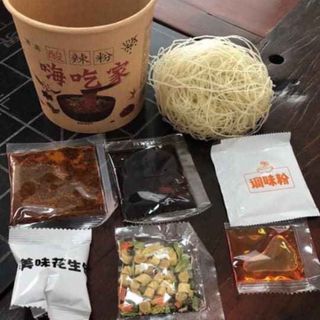 Miếng trùng khánh