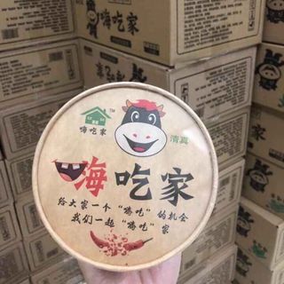 Miếng trùng khánh