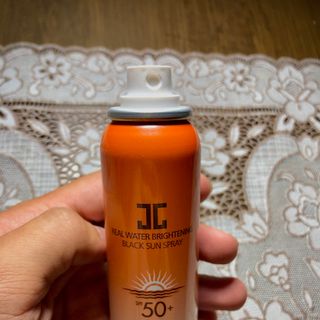 Xịt chống nắng Real Water Brightening Black Sun Pray JayJun