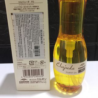 Tinh Dầu Argan Dưỡng Phục Hồi Milbon Elujuda 120ML