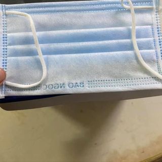 Ktyt Panda 4 lớp vải kháng khuẩn