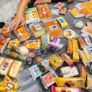BÁNH MIX NỘI ĐỊA NHIỀU VỊ CỰC NGON