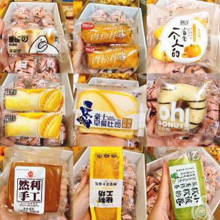 Bánh mix đài loan