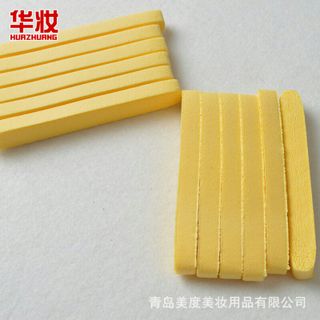 Bông rửa mặt dải nén . ( 1goi12mieng)