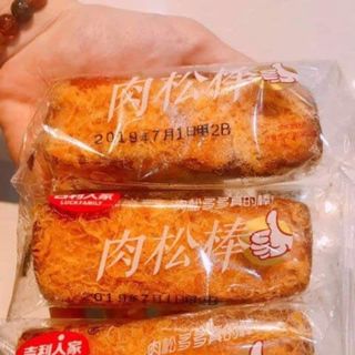 Bánh ruốc dài