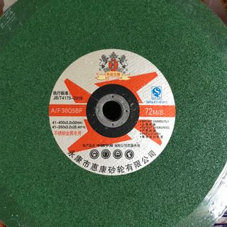 Đá cắt 350x2.5x25.4mm màu xanh hiệu 2 con Sư Tử