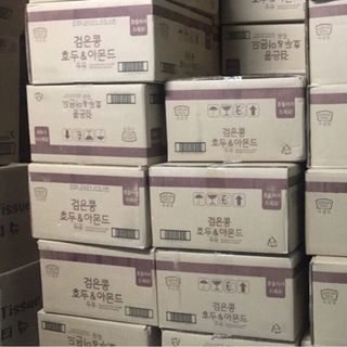 Sữa óc chó hạnh nhân