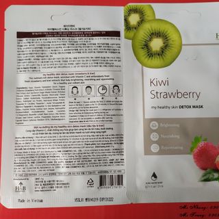 014.MẶT NẠ HNB MY HEALTHY SKIN DETOX MASK DÂU TÂY VÀ KIWI