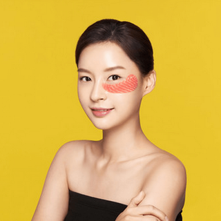 Đắp mắt cá hồi Forever Skin 40g