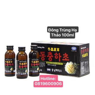 Đông trùng hạ thảo