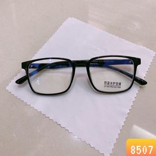 GỌNG KÍNH 8507 giá sỉ