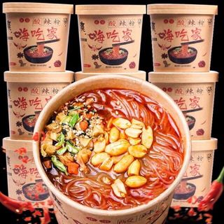 MIẾN CAY TRÙNG KHÁNH SIÊU NGON