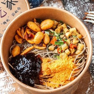 MIẾN CAY TRÙNG KHÁNH SIÊU NGON
