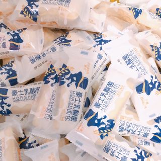 Bánh sữa chua ông già Horsh