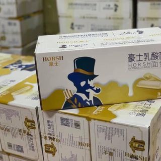 Bánh sữa chua ông già Horsh
