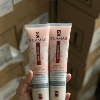 Tẩy Tế Bào Chết Hạt Mơ YA SAMAYA Nga