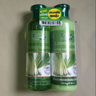gội xả tinh dầu sả chanh Thái Lan, combo gội xả Lemongrass, combo gội xả, combo gội xả hương sả