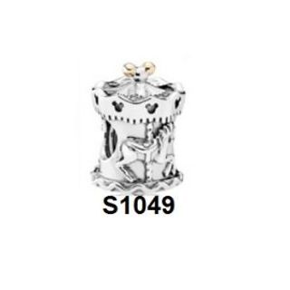 charm clip 1049