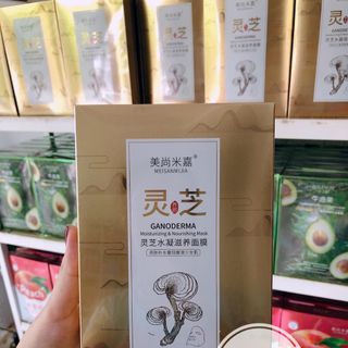 Mask hộp cao cấp