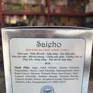 NabiOne dâu tây – Kem ngừa nám đa chức năng 10in1 30g