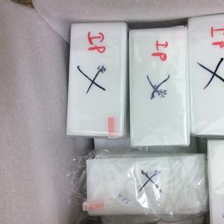 Cường lực rẻ iphone full mã