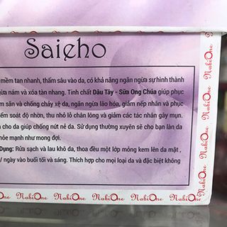 NabiOne sữa ong chúa – Kem trắng da 15 tác dụng 35g VIP