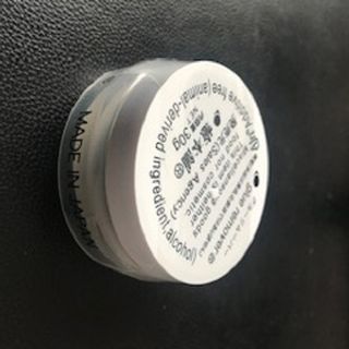 Sáp tháo mi Nhật AJN hũ 30g