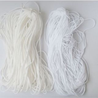 330gr Thun May Khẩu Trang Y Tế (1kí khoảng 680-700m)