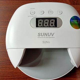 Máy hơ gel SUN7 Tích điện kèm pin
