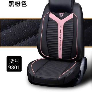 Áo ghế cho các dòng xe 5 chỗ