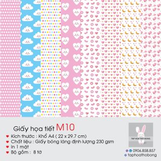 Giấy Scrapbook A4 230 gsm giá sỉ