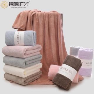 Khăn tắm đa năng Hàn Quốc 140x70 giá sỉ